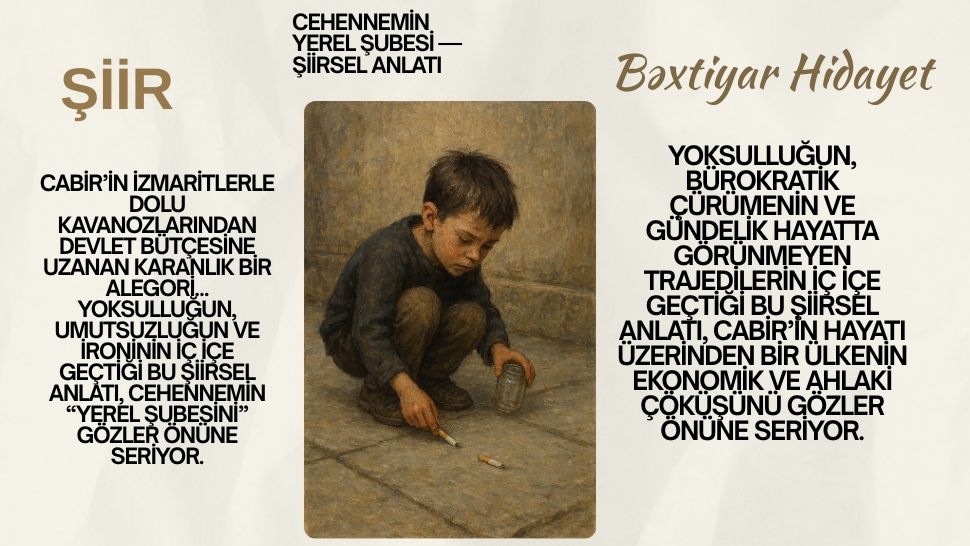 Cehennemin Yerel Şubesi — Şiirsel Anlatı